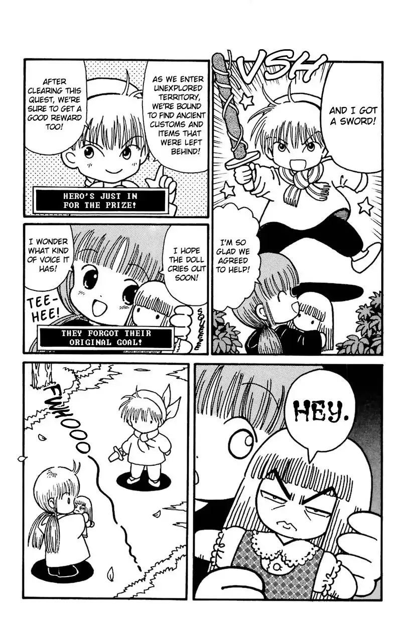 Mahoujin Guru Guru Chapter 26 17